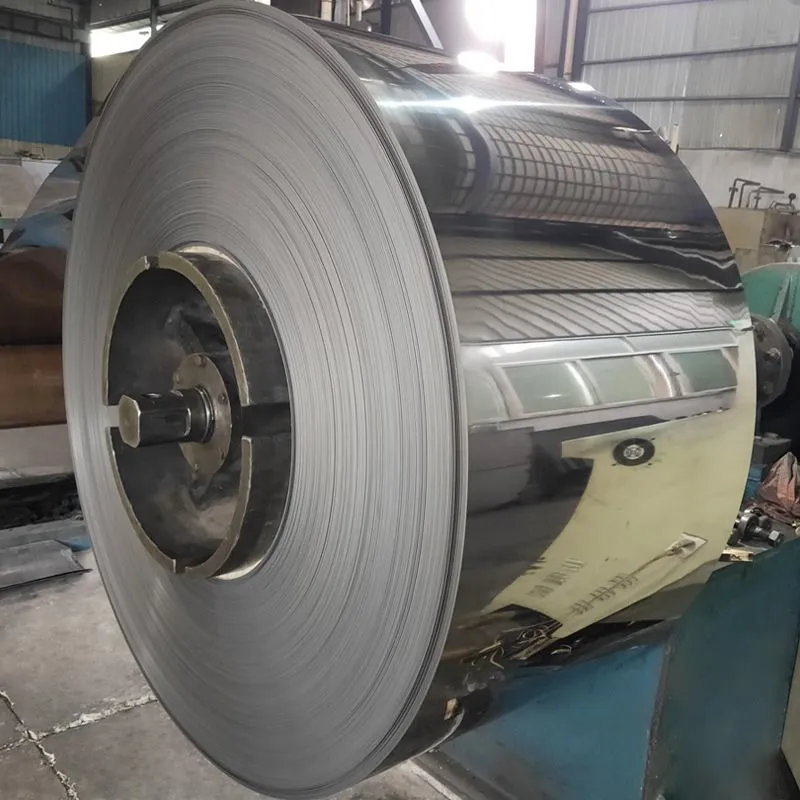 carbon steel coil